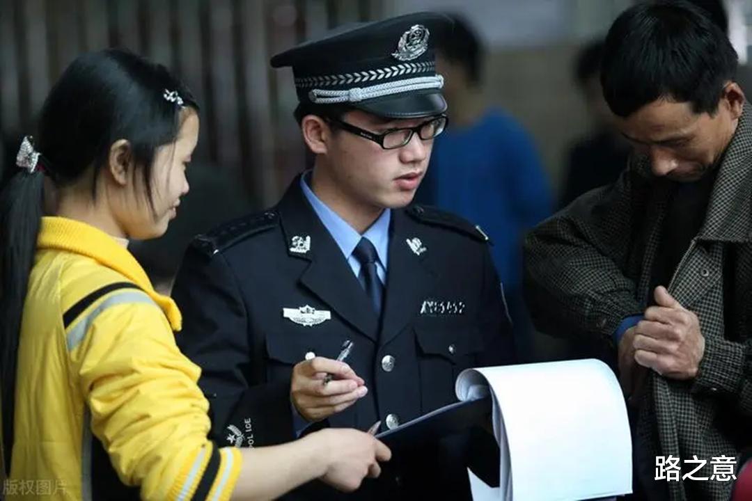 毒妇恶男:为了结婚两人竟谋杀各自的伴侣,1998年遂川曾称凤案