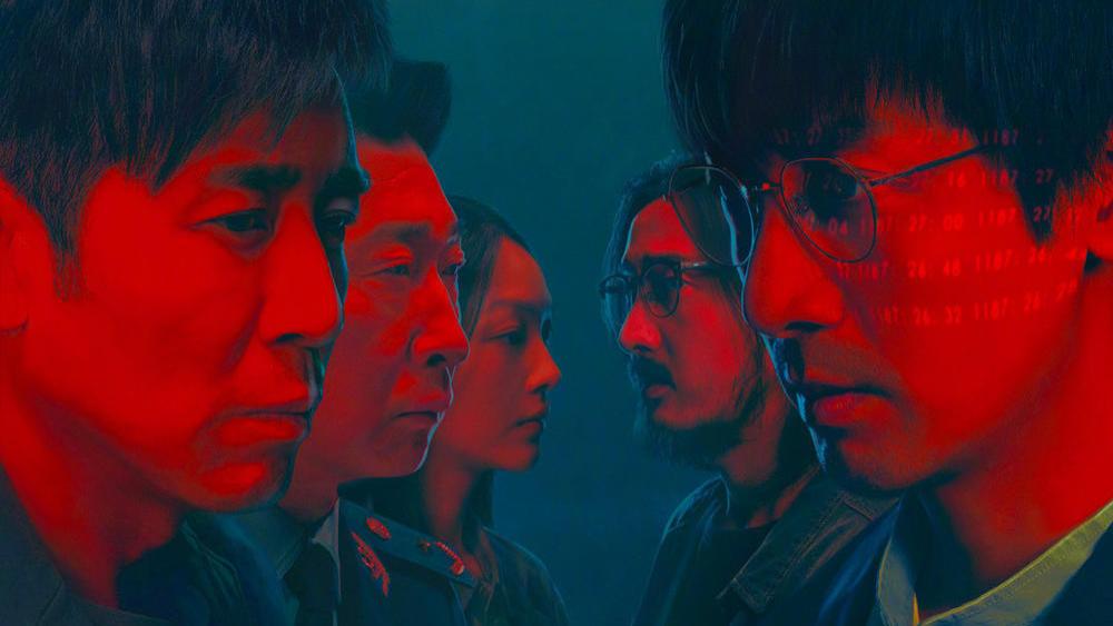 三体|1星烂剧？影帝光环下的垃圾表演，《三体》究竟算好还是算烂？