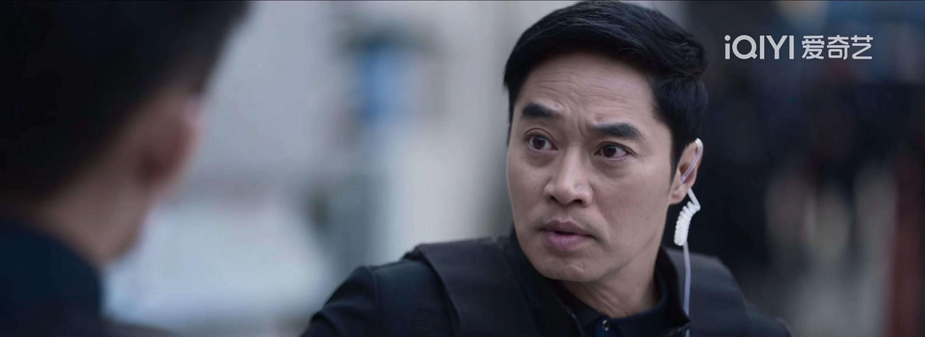 肖振邦|猜对了!《罚罪》肖振邦肯定出事,张秋峰是专案组第一人