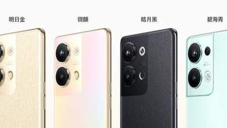 oppo reno9|双芯人像计算打造惊艳美照 OPPO Reno9售2499元起
