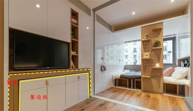 跳出舒适圈，要打造颜值+实用并存的客厅，我选弧形洞洞板电视墙