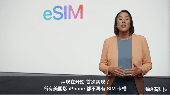 iPhone14|Mate50没抢到，缝缝补补的iPhone14来了！