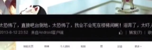 饮食 女儿半个月疯狂暴瘦，母亲心疼让女儿多吃饭，为了婚礼减肥酿悲剧