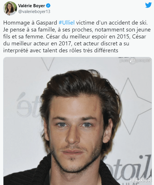 加斯帕德·尤利尔|37岁加斯帕德·尤利尔不幸去世，曾主演《少年汉尼拔》，儿子刚6岁