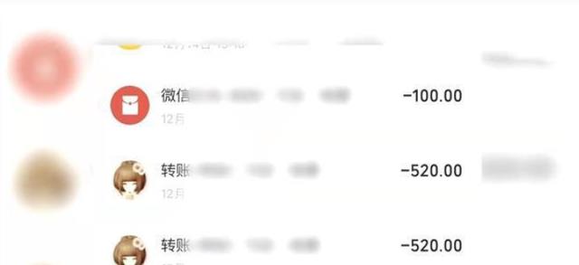 24岁女主播怀上45岁榜一大哥的孩子,结果男方不认账