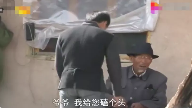 王晨正|《变形计》最苦命爷爷去世，王晨正“变形”成功的故事感动千万人