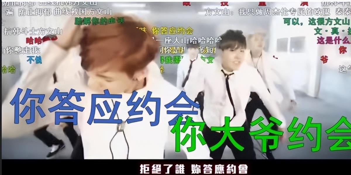 |AOA因性感风遭抵制,却被防弹少年团拯救?韩语中文歌有多魔性?