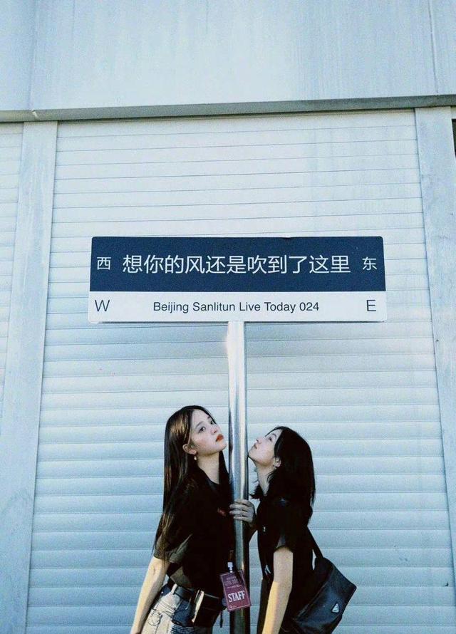 艺人力挺！欧阳娜娜艺术展被嘲土到爆！粉丝公开展会内部+收费反驳