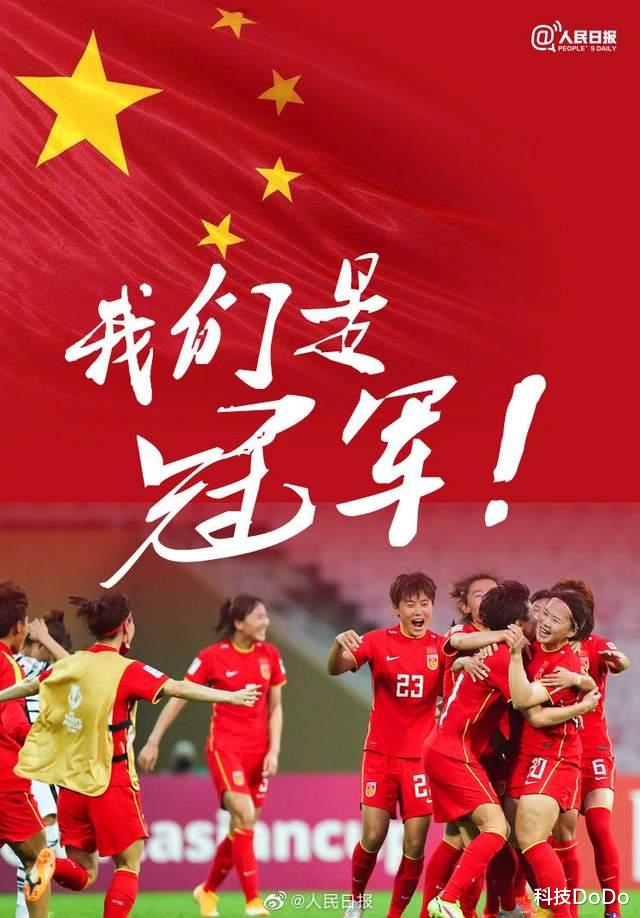 TCL|中国制造的奇迹！TCL 98英寸巨幕电视让“家庭影院”走进更多百姓家