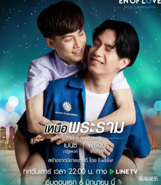 |盘点10部泰式校园剧，每一部都值得熬夜追，你最喜欢哪部？