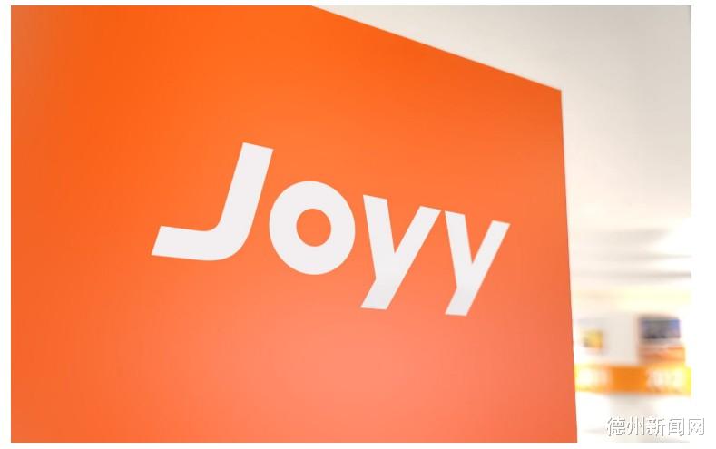 物流|欢聚集团SHOPLINE构建全球互通物流新方式