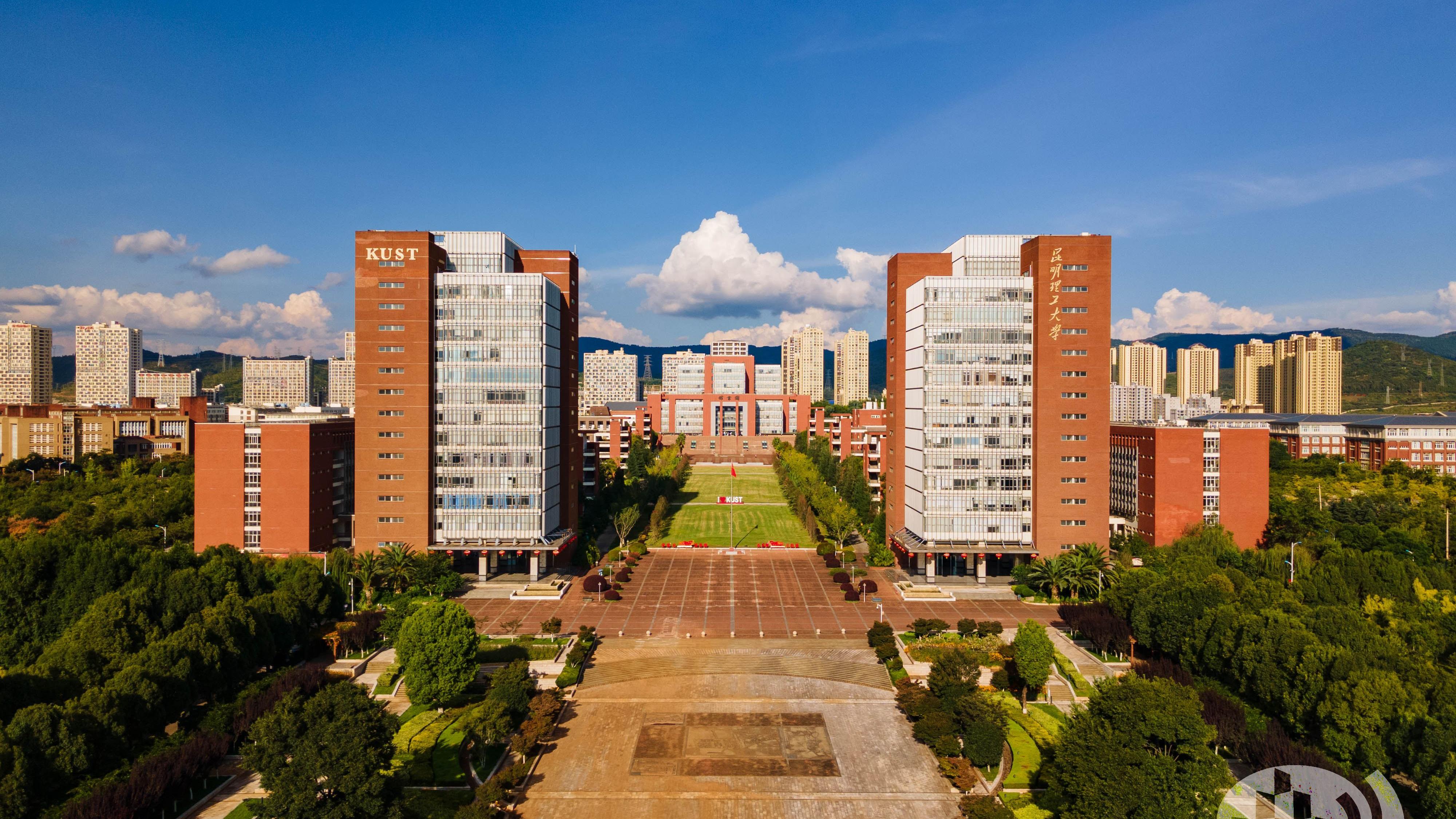 快递|云南小清华，值得关注！