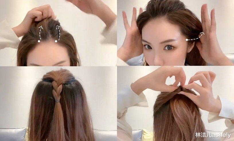 编发 赵露思原来是编发小达人？丸子头俏皮减龄，公主编发简直是在逃公主