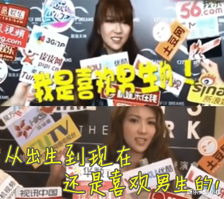 薛凯琪|她凭着什么，占领浪姐cp半壁江山？！