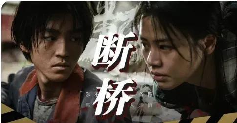 林志玲|肖战，王俊凯马思纯，陈飞宇，倪妮，刘诗诗 - 扒叔爆料回复帖