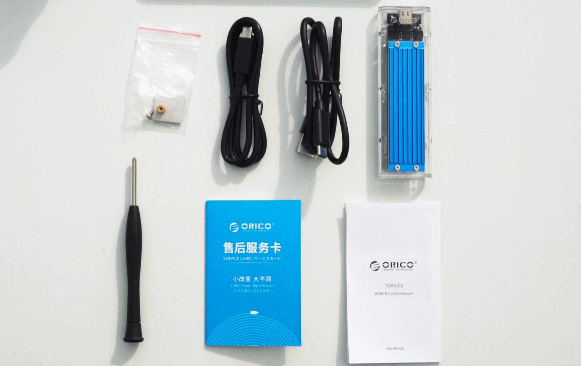 固态硬盘|小物品大作用！奥睿科TCM2-C3透明SSD固态硬盘盒测试！确实好用