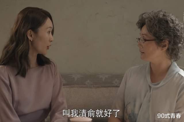 冯茜茜|窒息!《心居》冯茜茜终于露出真面目,她对顾家的报复,够狠