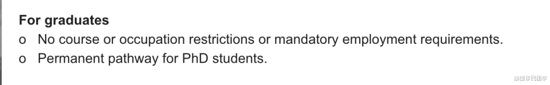 移民|塔州本财年州担新政：拓宽职业列表，本地生取消课程/职业限制