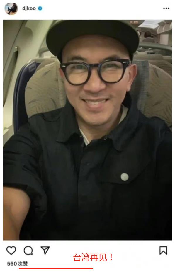 大S|大S疑似出轨添实锤!网友扒出6个证据,均指向大S婚内出轨