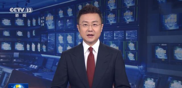 央视|央视《新闻联播》主播海霞出圈，给漂亮国取“谐音名”太给力！