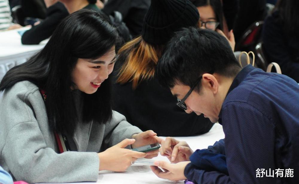 研究表明,普通人将被“婚恋市场”淘汰,家庭有可能后继无人