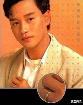 张国荣|3位人戏不分，因走不出戏而离世的演员，真相还不是被现实所困上