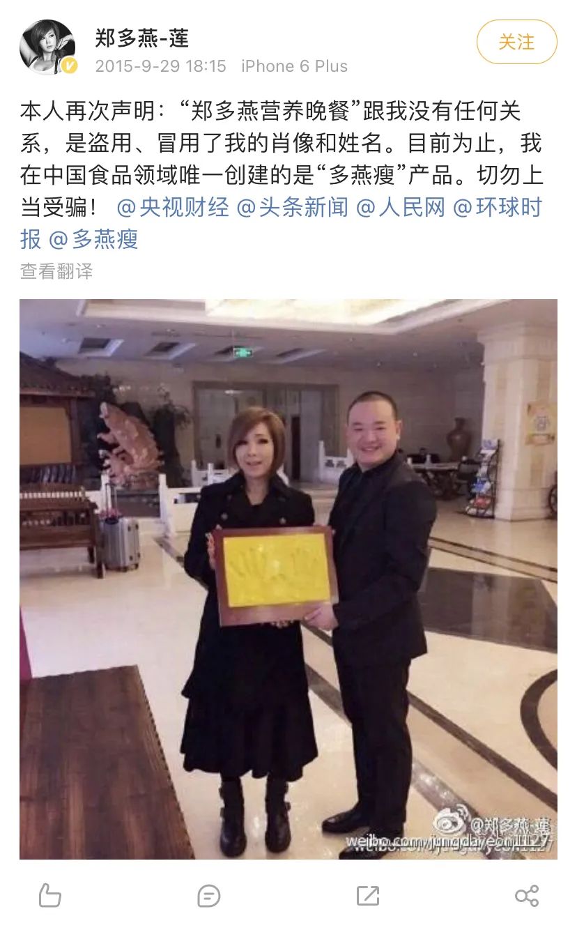 刘畊宏|第一批刘畊宏女孩,已脱粉?