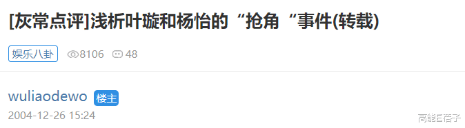 TVB|TVB“九男女”：有人始终等不到“视帝”，有人锒铛入狱