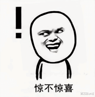 穿衣搭配|零零后打工人职场图鉴：“当你学会摆烂，一切变得轻松”