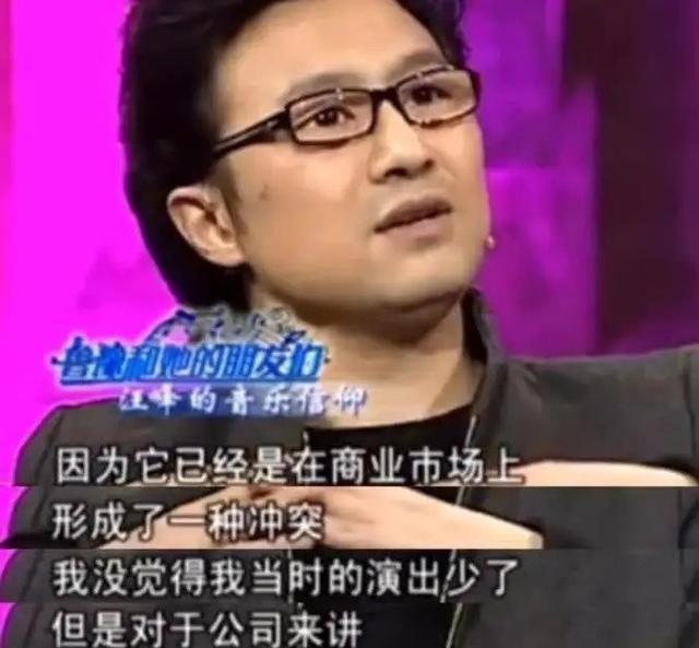 旭日阳刚|“旭日阳刚”消亡史:一个组合,两个成员,却有三个经纪人