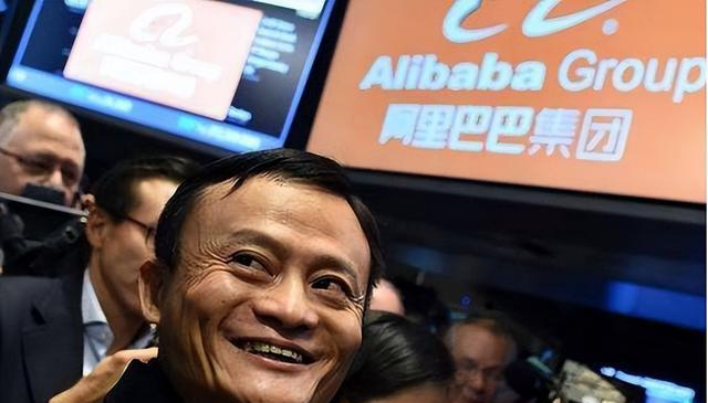 阿里巴巴|美国又整幺蛾子，开始对马云“动手”了？