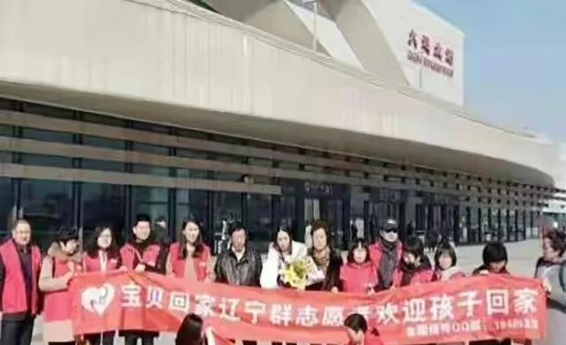 纪实父亲入狱母亲改嫁,6岁女童靠吃垃圾果腹,31年后与生父团聚
