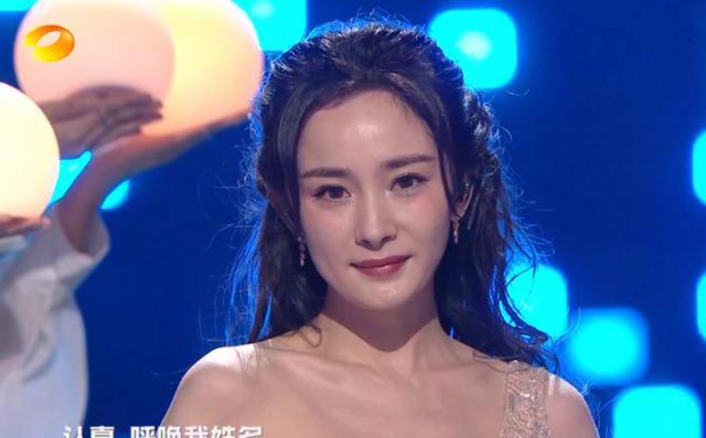 护肤 芒果跨年暴露明星真容:杨紫宋茜苹果肌抢镜,王源王一博脸圆发福