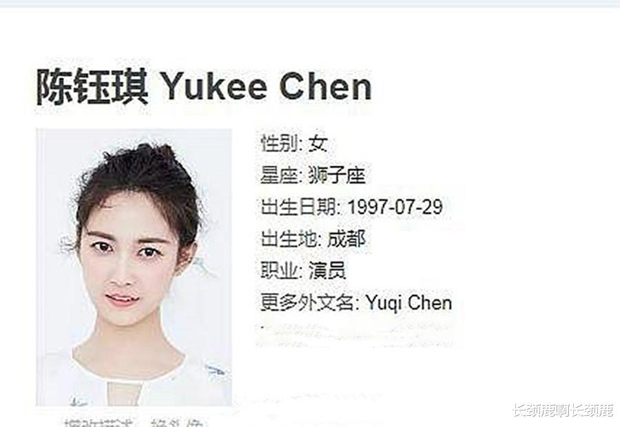 张天爱|在“年龄”上做文章的明星，如果连这个都要策划，真不如好好演戏