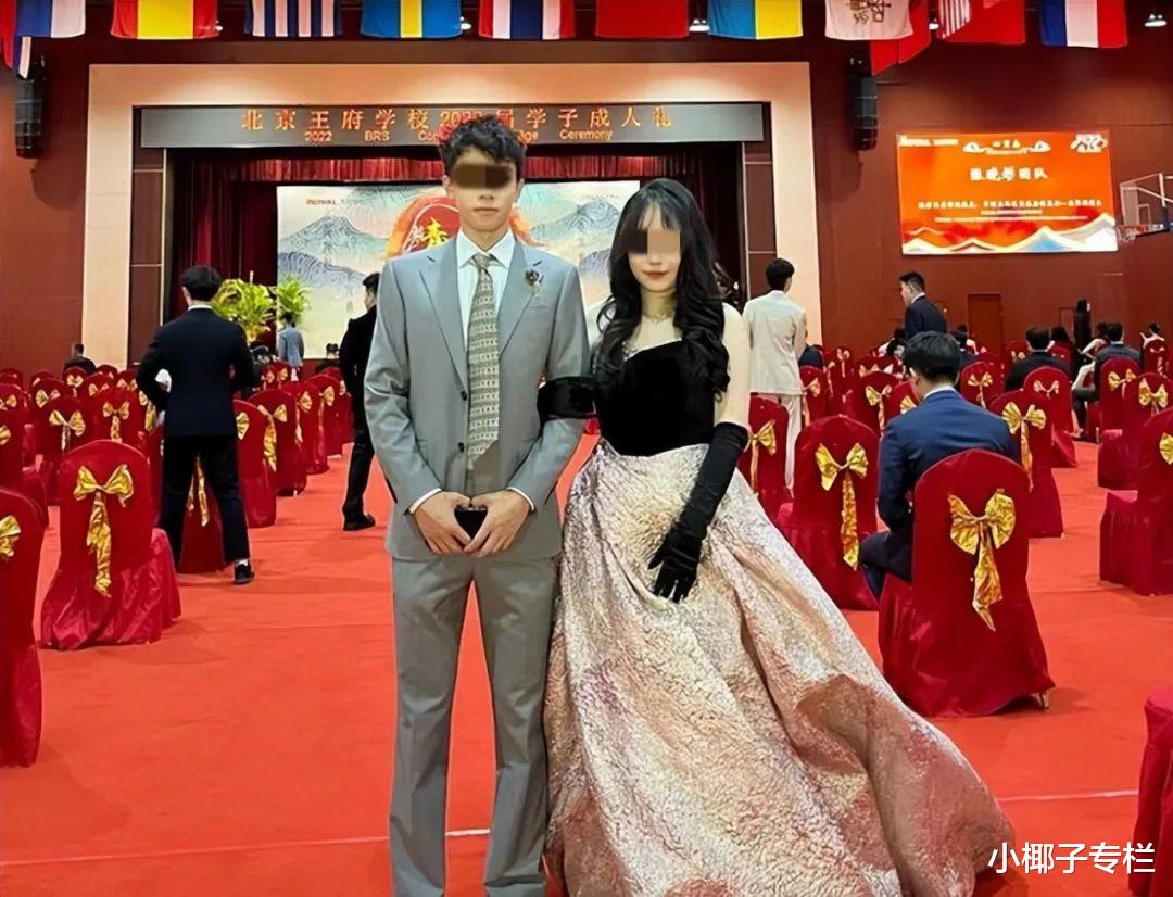 |1张北京名媛阔少私密饭局照曝光，暴露出当下社会最残酷的现实