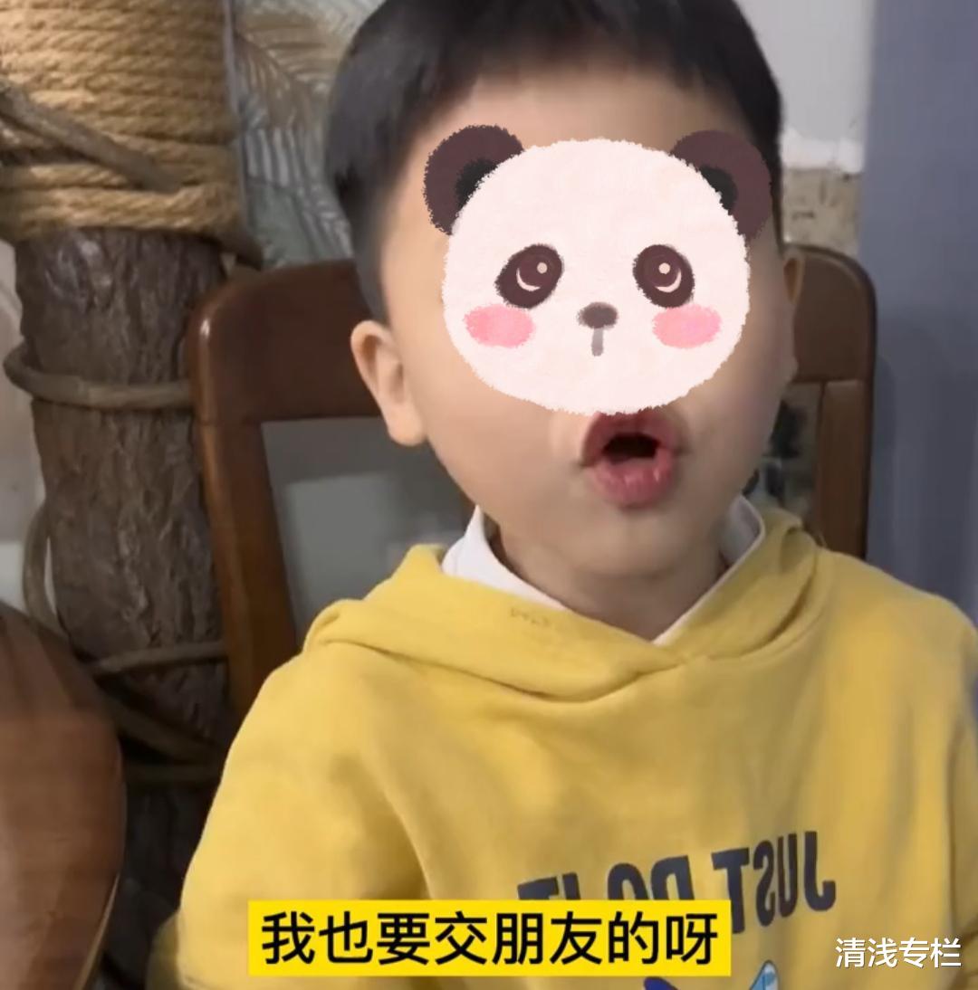 爸爸进绿化带摘橘子,被儿子和同学一起看到,儿子嫌丢人不敢相认