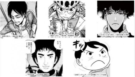 海贼王|日本又作妖了？第一届日本漫画奥斯卡奖是什么鬼？