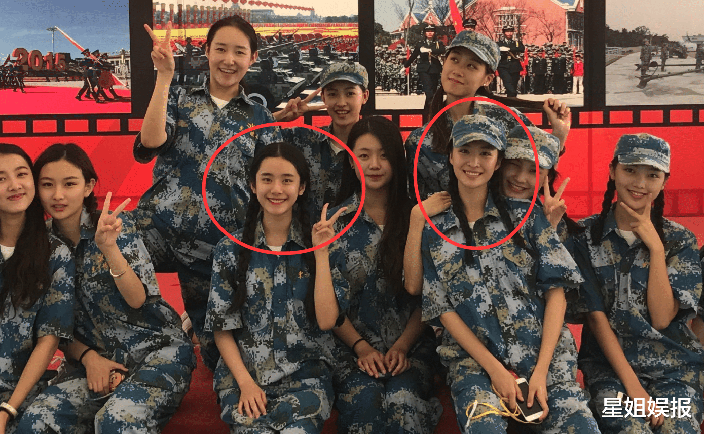 上海戏剧学院|《今生有你》的小谈静好漂亮，撞脸王智，和王楚然还曾是上戏同学