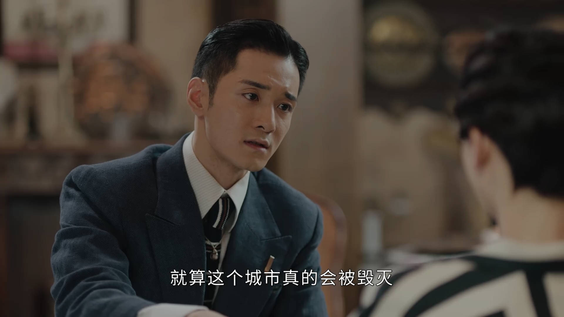 钟玉|《传家》唐凤梧不知道，易钟玉答应沈彬求婚，其实另有隐情