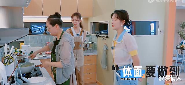 孟子义|孟子义、宋妍霏带碗蹭饭，精明又体面，宋丹丹差点笑出眼泪