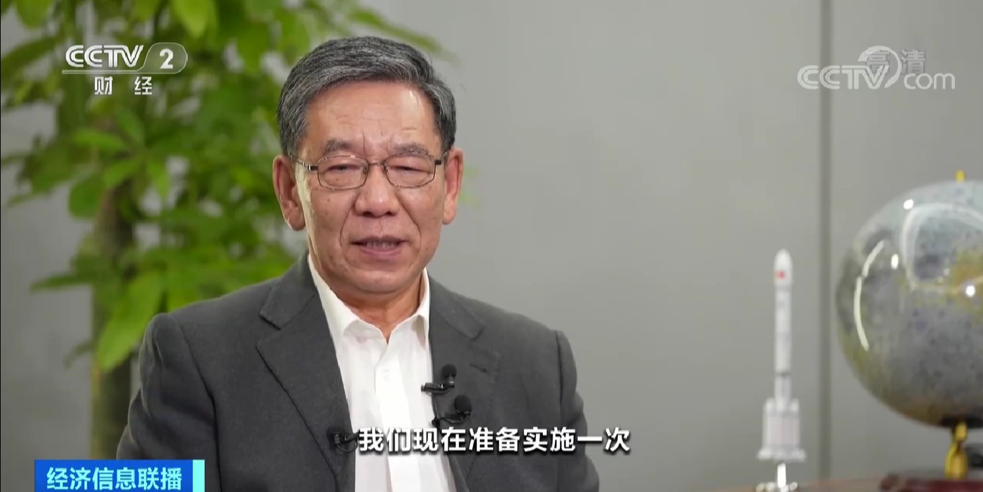 嫦娥探月工程总师:我国要搞小行星防御,中美为何“杞人忧天”?