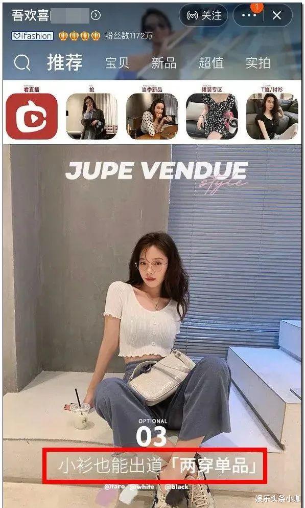 孔晓振|知三当三，她不要脸的程度真是无敌了！