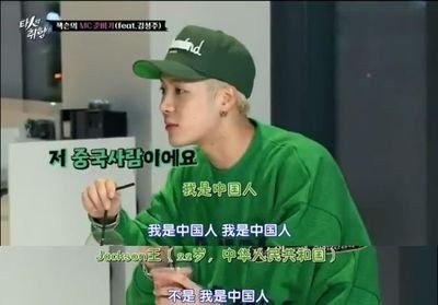 孟美岐|原为新生代流量明星，沦为劣迹艺人，孟美岐非一般的口碑坠落之路