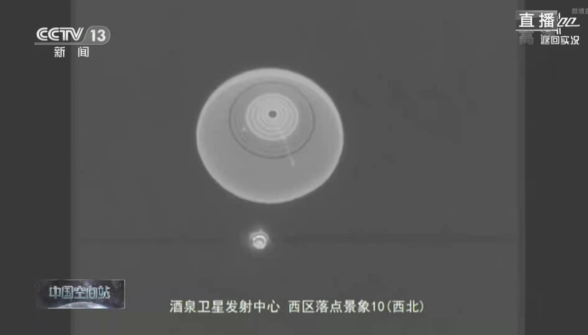 神十四返回地球,为何航天员要被抬出来还要隔离?牺牲真是太大了