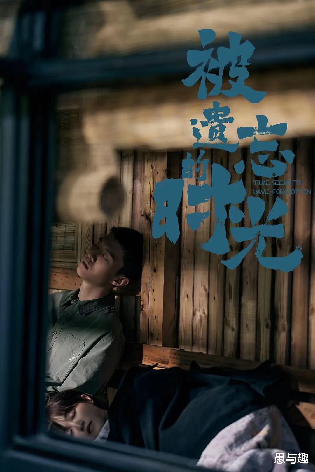 招聘|8月份待播的几部都市剧，一部比一部值得期待，你最期待哪部？