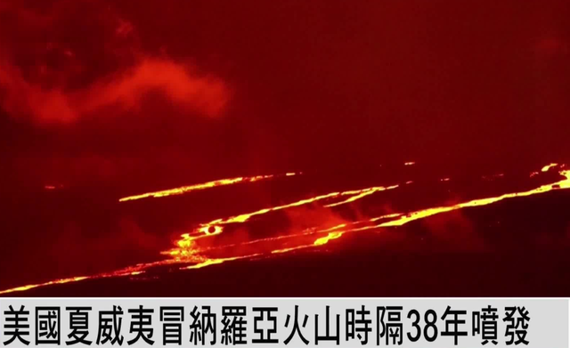 2022年多座火山喷发！2023年地球要降温？冬季多国极寒已经证明？