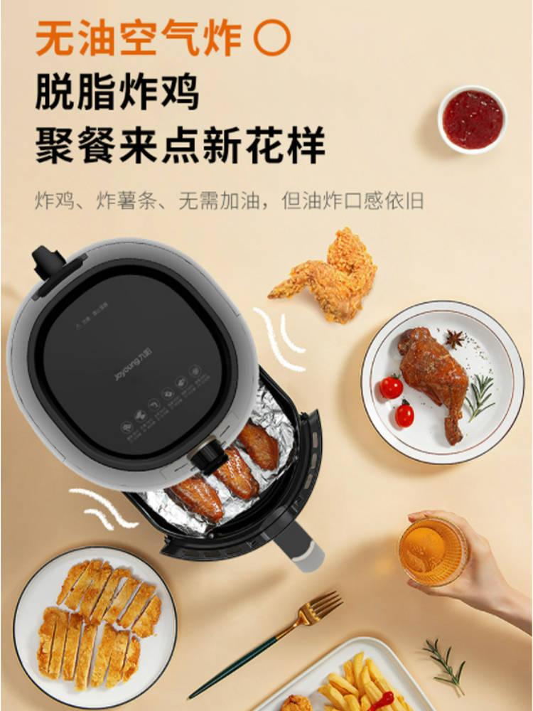 “才貌双全”的厨房小家电