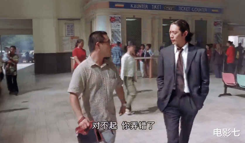 吴京|21年前，没人敢拍的题材，杜琪峰和刘德华联手，这部电影诞生了