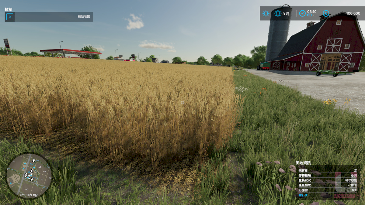 AMD|AMD版的DLSS技术:最新的FSR2.0版本游戏实测,看看加成有多少?