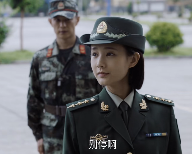 杨洋|杨洋《特战荣耀》首波口碑出炉！打分评价都“一针见血”